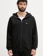 Boss hanorac cu fermoar și glugă bărbătesc Sense Hooded Jacket