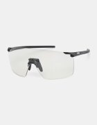 Julbo ochelari de soare FASTER L - REACTIV PERFORMANCE 0-3
