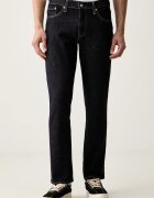 Levi's blugi slim fit pentru bărbați 511™ SLIM