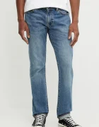 Levi's jeansi 511 SLIM
