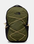 The North Face rucsac de oraș Jester