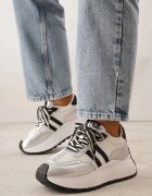 vices Adidași Argintii în Stil Streetwear cu Talpă Groasă Ilinatea