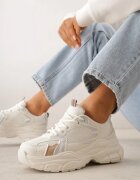 vices Adidași Bej pe Talpă Groasă Reliefată cu Perforație Elanatia