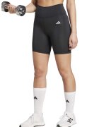Adidas PERFORMANCE Colanti scurti cu detalii logo - pentru fitness - Negru
