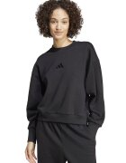 ADIDAS SPORTSWEAR Bluza de trening din amestec de bumbac cu logo - Negru