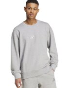 ADIDAS SPORTSWEAR Bluza lejera de trening din bumbac ALL SZN - Gri melange
