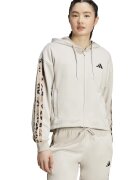 ADIDAS SPORTSWEAR Hanorac cu fermoar si doua buzunare - Maro deschis/Bej deschis