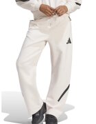ADIDAS SPORTSWEAR Pantaloni de trening lejeri cu buzunare cu fermoar Z.N.E. Bar - Alb