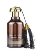 Ard Al Zaafaran Apa de Parfum Unisex - 100 ml - Fakhar Al Oud The Pride Of Oud