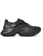 Camper Pantofi sport cu garnituri de piele Pelotas Mars 20631 - Negru