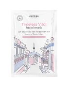 CETTUA Masca tip servetel anti-age Timeles Vital - Bukchor Village - 20 g