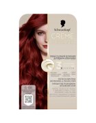 Creme Supreme Vopsea de par permanenta cu amoniac Schwarzkopf 182 ml - 6-88 - 182 ml