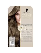 Creme Supreme Vopsea de par permanenta cu amoniac Schwarzkopf 182 ml - 7-42 - 182 ml