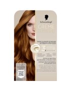 Creme Supreme Vopsea de par permanenta cu amoniac Schwarzkopf 182 ml - 7-7 - 182 ml