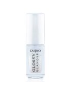 Cupio Pigment lichid pentru unghii Glossy Glamour - Brilliant Sheen 5ml