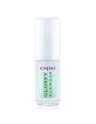 Cupio Pigment lichid pentru unghii Glossy Glamour - Posh Aurora 5ml