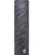 Dare2B Guler multifunctional - negru - poliester
