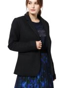 Desigual Sacou cu model Berna