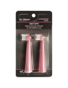 Dr. Mayer Set 2 capete pentru periuta de dinti electrica GTS1050 - roz