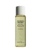 Haruharu WONDER Ulei de curatare - Black Rice Moisture Cleansing Oil - 30 ml