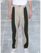 ISNURH Pantalon tip cargo din fâș cu imprimeu jaquard - Bej