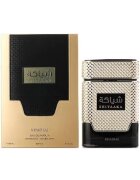 Khadlaj Apa de Parfum Shiyaaka Gold Femei - 100 ml