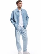 KOTON Blugi relaxed fit cu talie medie - Albastru deschis