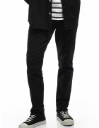 KOTON Blugi slim fit cu talie medie - Negru