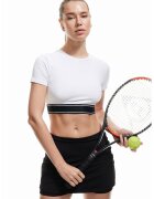 KOTON Tricou crop cu banda elastica - Alb/Negru