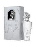Lattafa Apa de parfum Maahir Legacy - unisex - 100 ml
