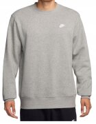 Nike Bluza de trening cu detaliu logo -