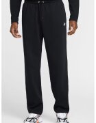 Nike Pantaloni de trening cu snur si buzunare laterale - Alb/Negru