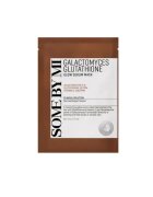 Some By Mi Galactomyces Glutathione Glow Serum Mask Masca de fata 22 gr