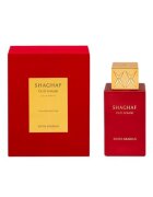 Swiss Arabian Apa de parfum Shaghad Oud Ahmar - 75 ml