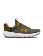 Under Armour Pantofi cu imprimeu camuflaj pentru alergare Grade School - Portocaliu/Kaki