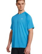 Under Armour Tricou lejer pentru antrenament Tech™ Reflective - Albastru deschis
