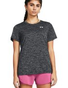 Under Armour Tricou pentru antrenament Tech™ Twist - Gri inchis melange