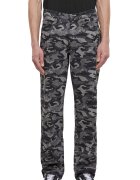 Urban Classics Blugi ampli cu imprimeu camuflaj - Negru/Gri
