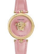 Versace VECQ01220 Ladies Watch Palazzo 34mm 5ATM