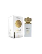 WADI AL KHALEEJ Apa de parfum arabesc - ZARGHAM WHITE - Femei - 100 ml