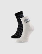 4F Șosete lungi (2-pack) pentru băieți - 32-34