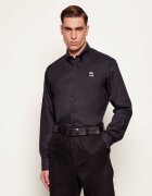Karl Lagerfeld Cămașă | regular fit
