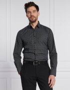 Karl Lagerfeld Cămașă | Slim Fit