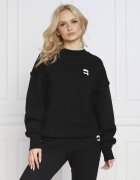 Karl Lagerfeld Hanorac ikonik 2.0 | Relaxed fit