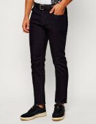 Karl Lagerfeld Jeans Blugi | Slim Fit