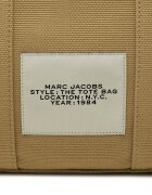 Marc Jacobs Geantă shopper THE JACQUARD MEDIUM