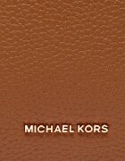 Michael Kors De piele geantă pe umăr Bryant