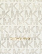 Michael Kors Geantă pe umăr Lydia