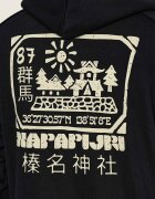 Napapijri Hanorac B-Teza H | Loose fit