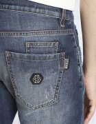 Philipp Plein Blugi | Straight fit